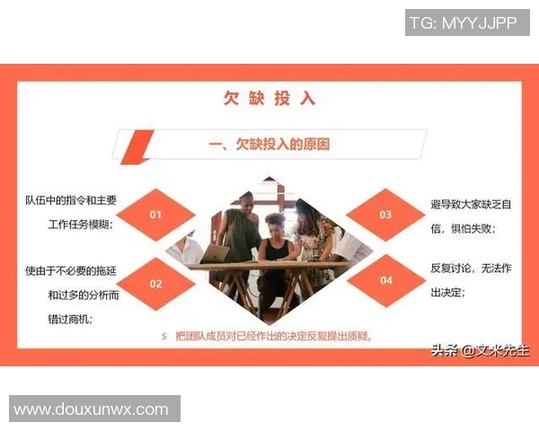 南京排球队的战术控制与团队协作分析探讨 南京排球队的战术控制与团队协作分析探讨