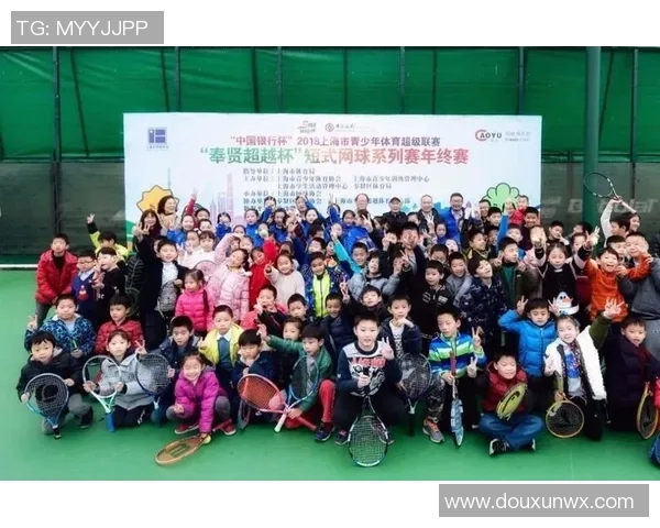 上海网球队在洲际杯中的节奏表现分析与点评 上海网球队在洲际杯中的节奏表现分析与点评