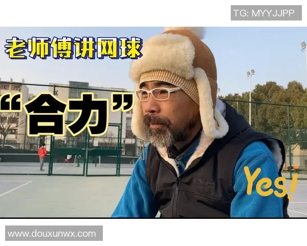 南京网球队心理素质创新高引领网球界新风潮